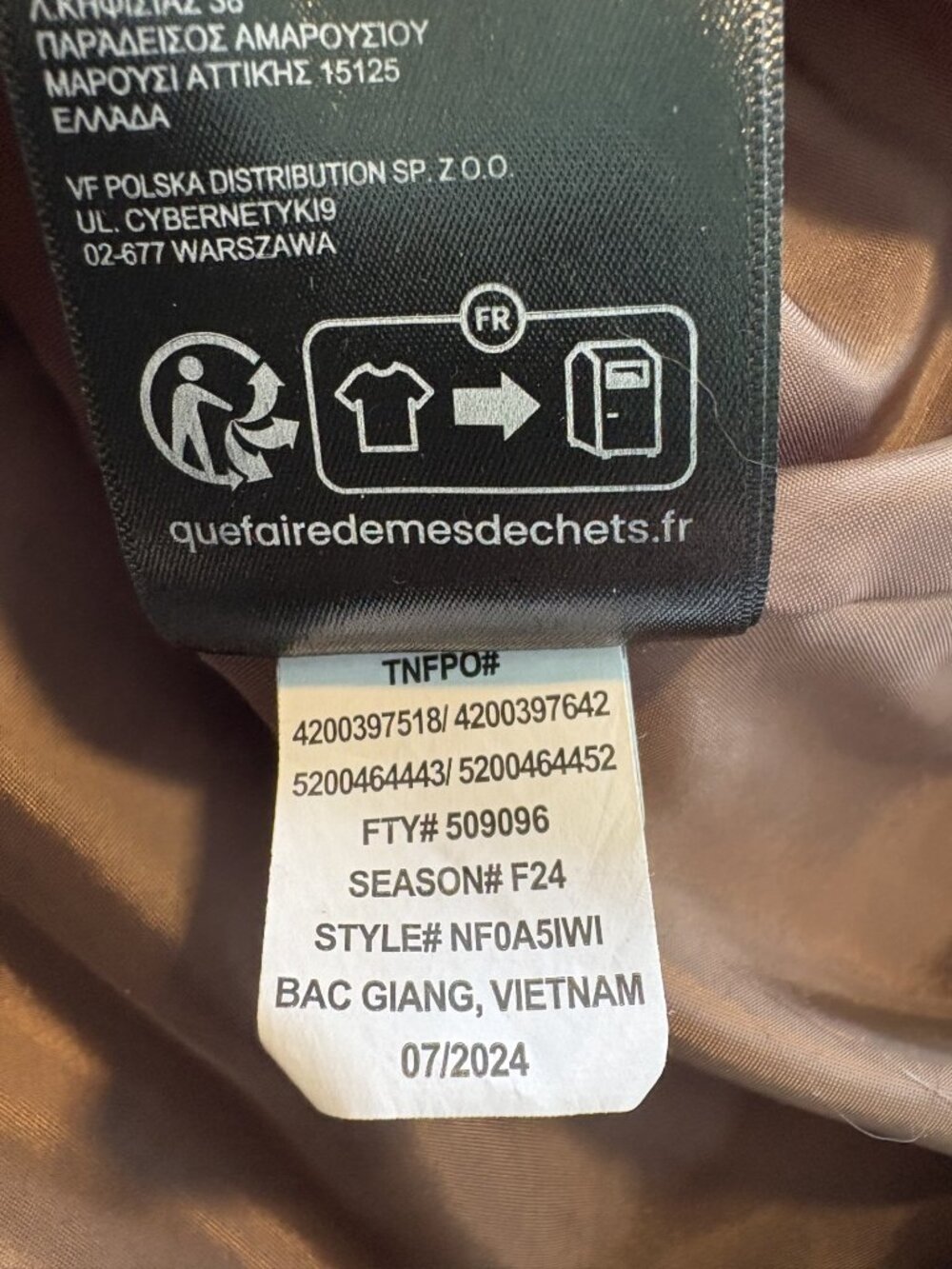 The North Face DryVent Hooded Jacket Mens M Brown Waterproof Windbreaker Coat - Picture 9 of 11
